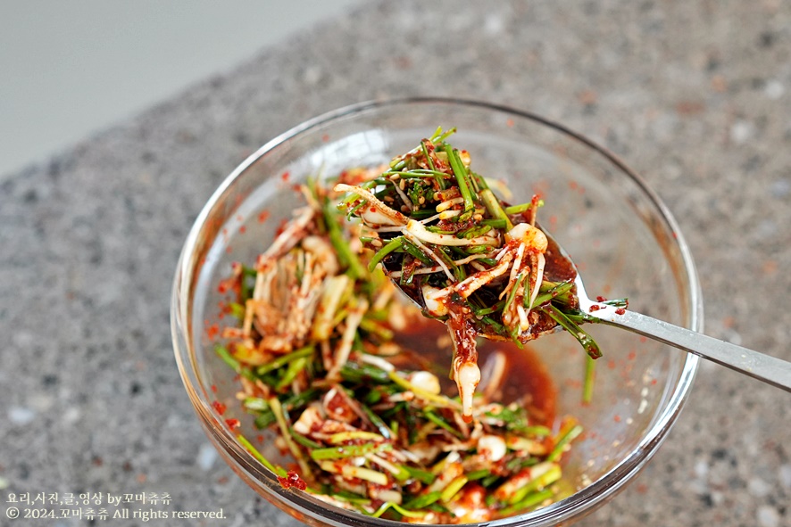 콩나물밥 양념장 전기밥솥 콩나물밥 달래장 만들기 달래양념장 콩나물 비빔밥 요리