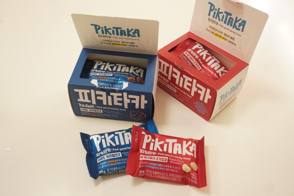 여행하면서 챙겨 먹기 좋은 피키타카 초콜릿, 카카오선물하기 추천!