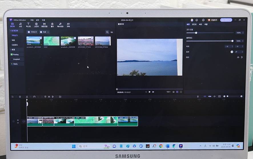윈도우 화면 녹화 프로그램 HitPaw Edimakor로 컴퓨터 동영상 화면 녹화를 손쉽게!
