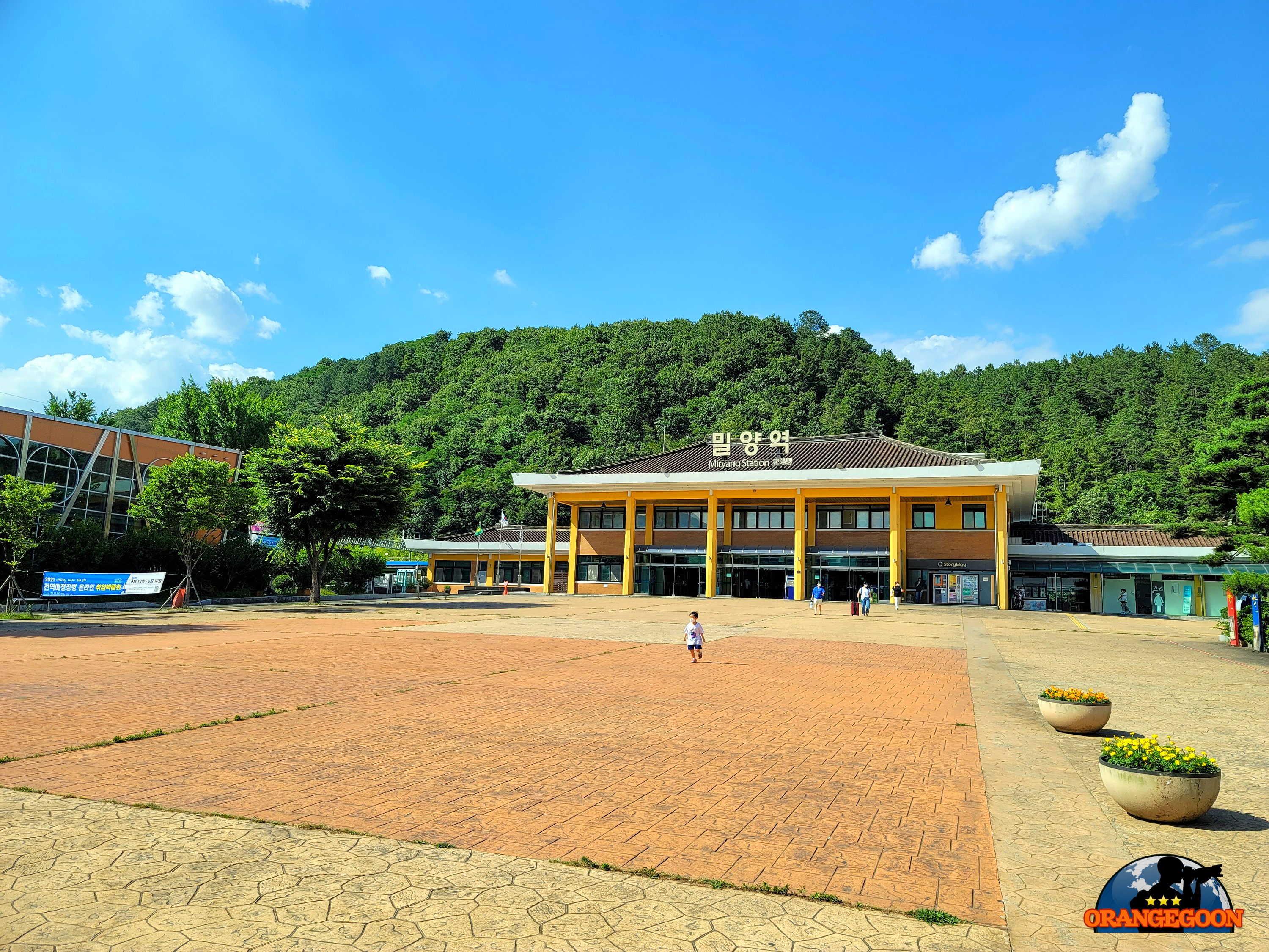 (경남 밀양 / 밀양역) 낙동강 곡창지대의 교통 중심지. 따스한 햇살과 아름다운 강이 흐르는 도시. 밀양을 대표하는 기차역 密陽驛 Miryang Station