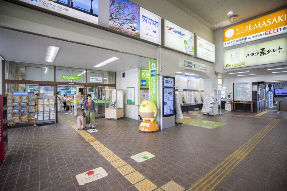 일본 소도시 여행 마쓰야마 시모나다역 가는법+시간표+후기 !