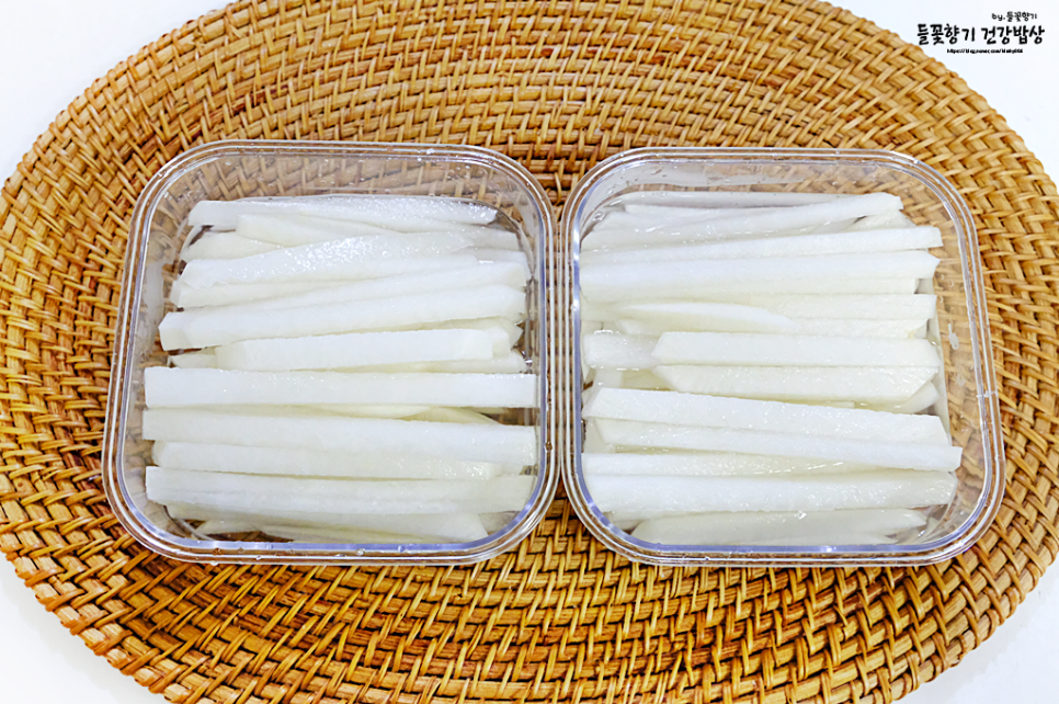 수제 단무지 만들기 김밥 재료 치자 비트 단무지 만들기