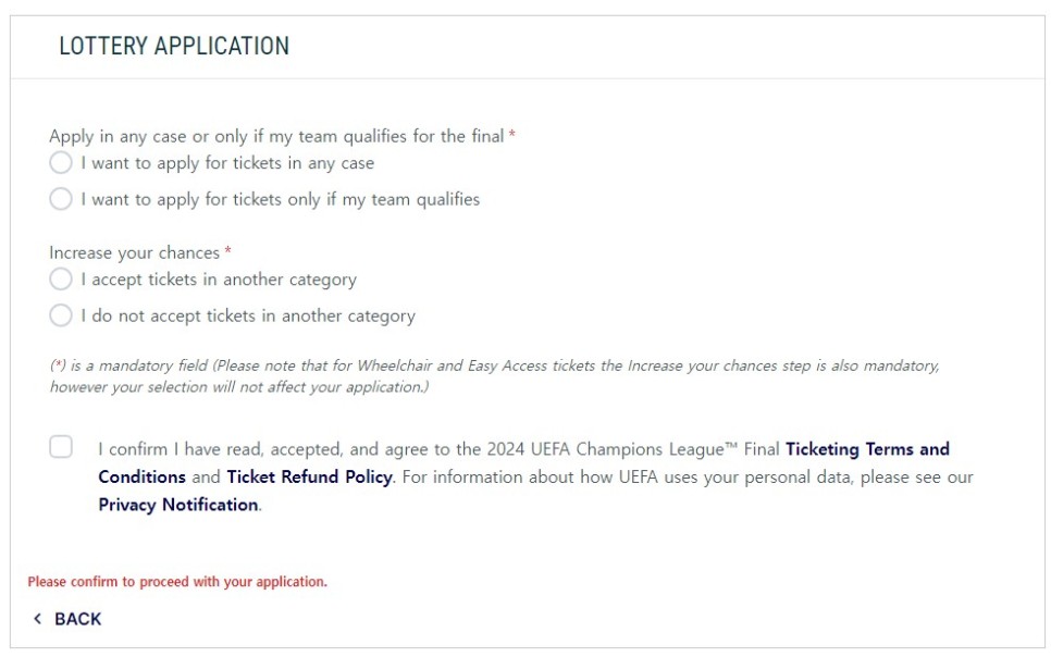 [FT SPECIAL/Buy Tickets] 2024 UEFA 챔피언스리그 결승전 티켓 구입 신청 방법 <+유로파리그 결승전 +유로파 컨퍼런스리그 결승전 +슈퍼컵 결승전>