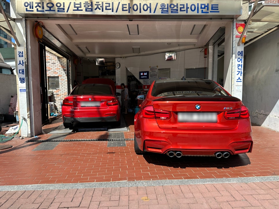 중고차 경매도 안되서 찾아간 대전 중고차 중사모터스 시세 / 가격 원하는대로 수입 BMW 220d 매매 (성능보험 조회 / 딜러 추천)