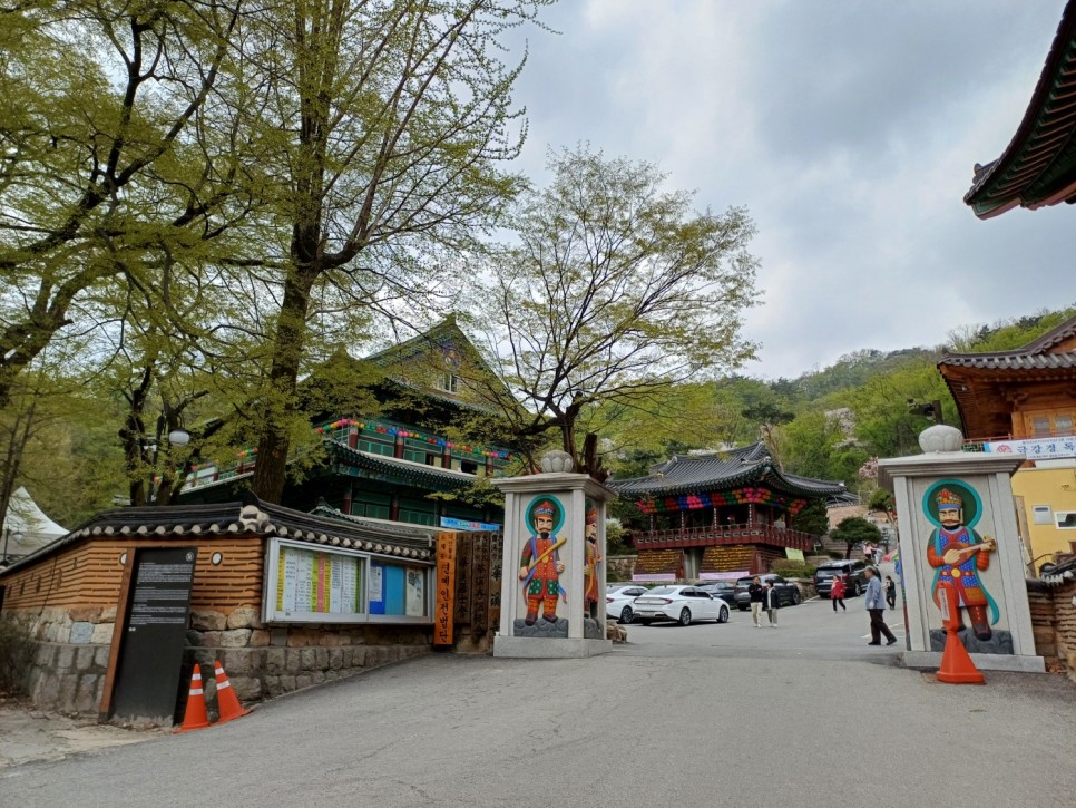 [강북구 화계사-서울 도심 사찰 나들이/화계사 템플스테이]