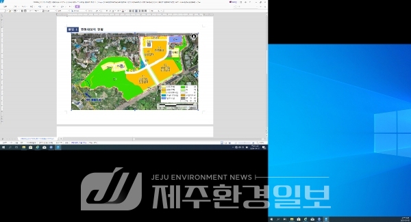 공익사업으로 사라질 뻔한 제주 ‘종중묘지 진출입로’,‘대체 통행로 개설’ 조정 해결