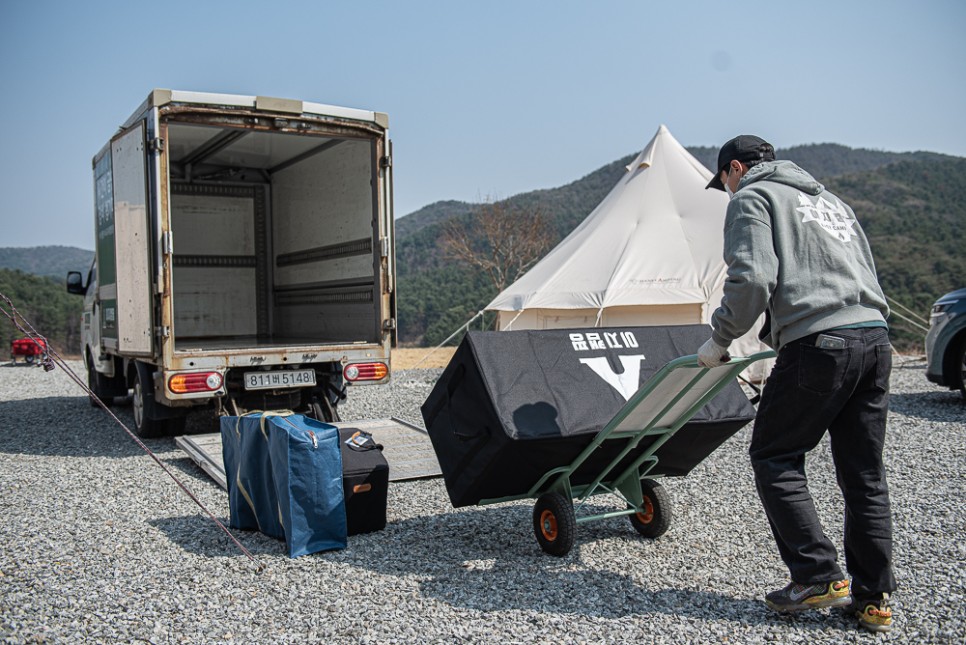 캠핑장비보관소 이지캠핑 캠핑용품 배송, 텐트건조, 여름철 대형선풍기와 제빙기 대여서비스까지~