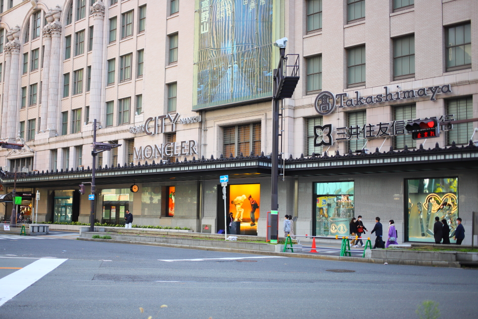 일본 오사카 호텔 추천 스위소텔 난카이 오사카 더블룸