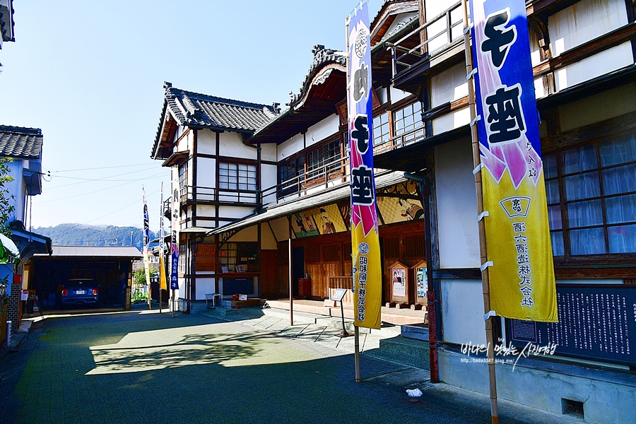 일본 소도시 여행 우치코 역사민속박물관 가부키 극장 우치코자