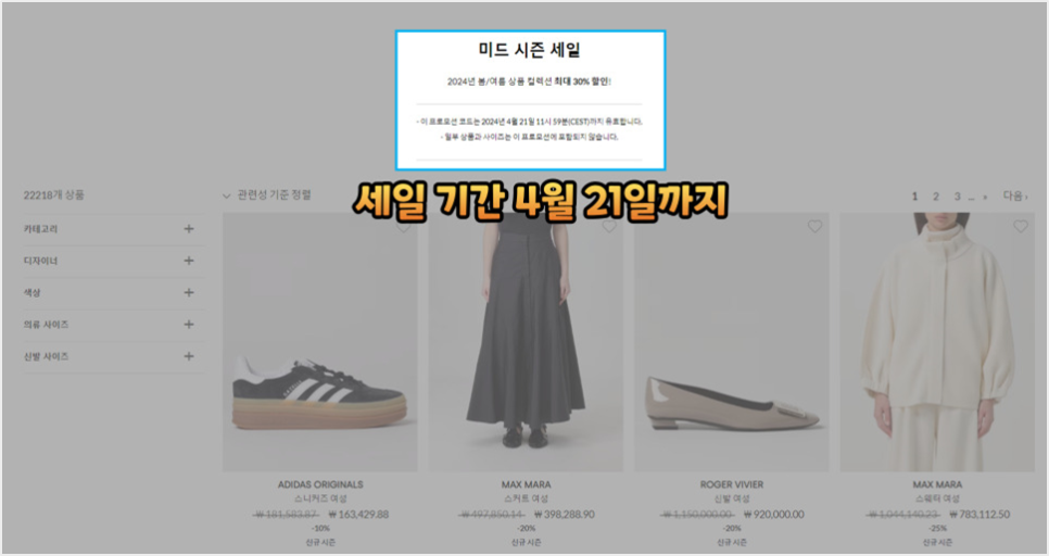 페라가모 켈리백 블랙 직구 최저가 정보 여자명품가방 추천