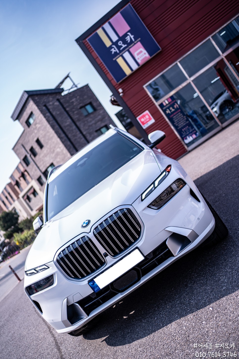 BMW X7 마일드하이브리드 2천키로, 첫 길들이기 엔진오일 교체