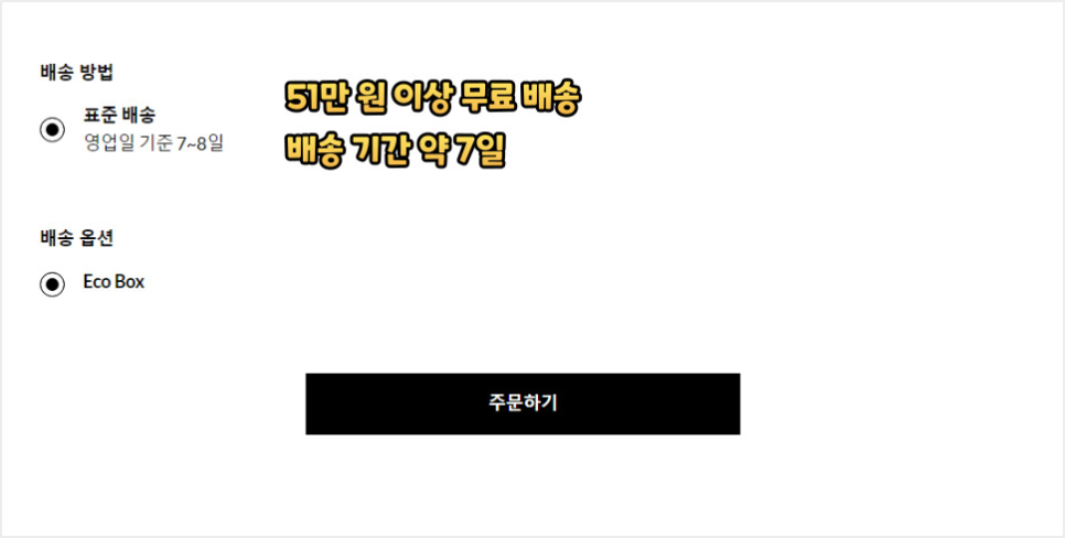 페라가모 켈리백 블랙 직구 최저가 정보 여자명품가방 추천