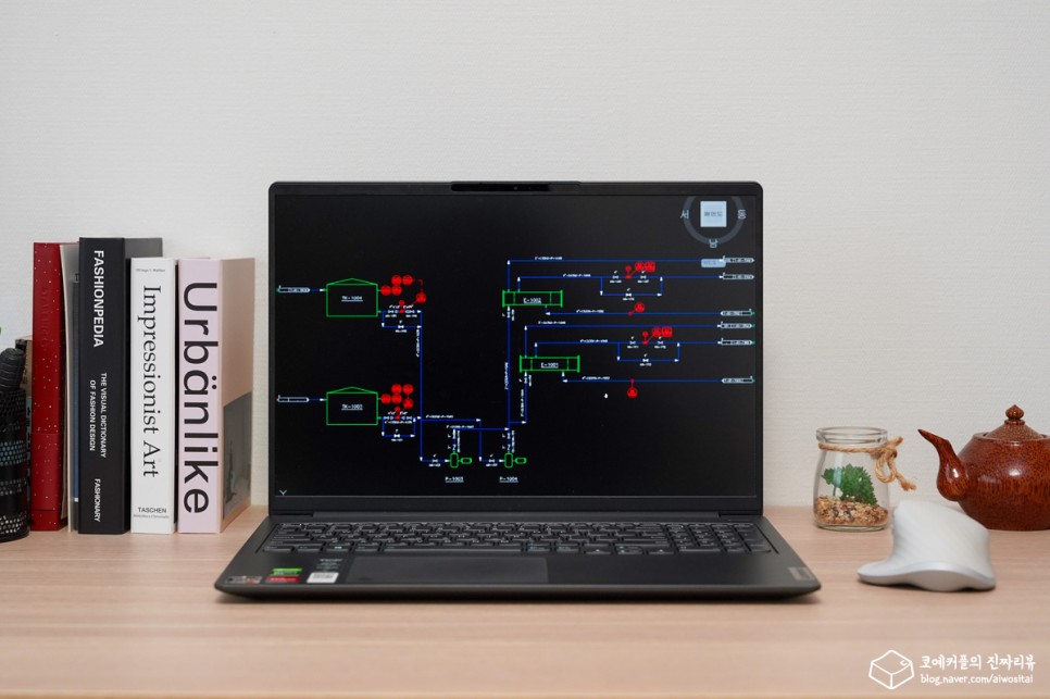 오토 캐드 AutoCAD 전문화 툴셋 7가지 소개