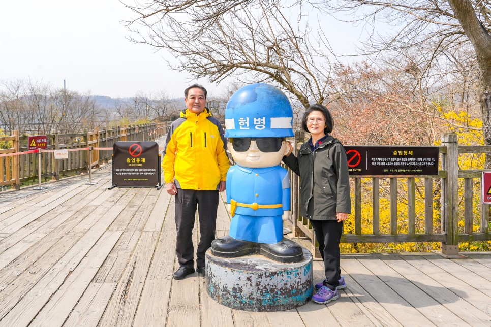 경기도 파주 가볼만한곳 임진각 파주곤돌라 DMZ투어 파주여행 코스