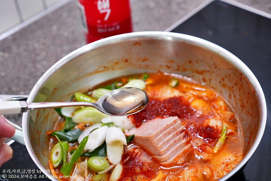 스팸 김치찌개 레시피 참치액 감칠맛 최고!