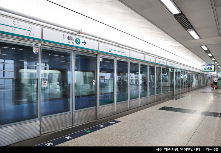 홍콩 입국 홍콩공항에서 시내 홍콩 AEL 공항철도 홍콩 옥토퍼스카드