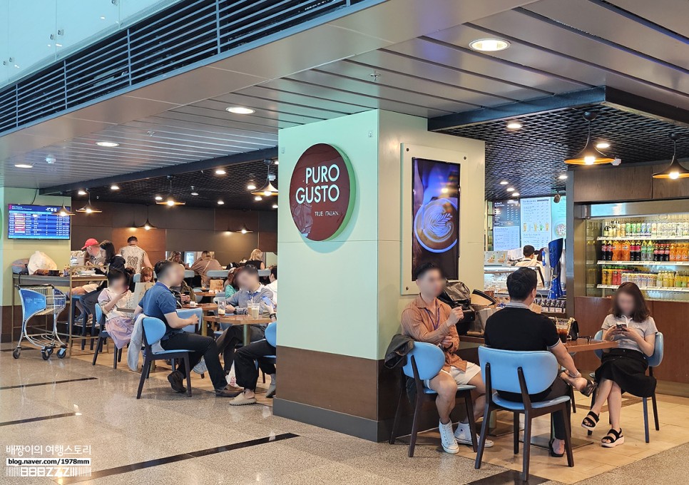 다낭 공항 라운지 이용권 가격 위치 면세점 · 다낭공항 픽업 샌딩 예약