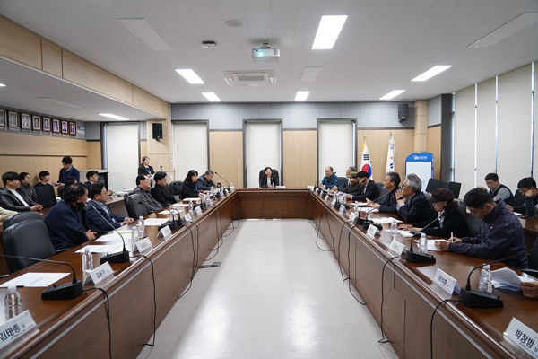 2024년도 제주도 지하수 도민참여단 워크숍 개최