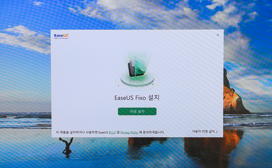 깨진 동영상 복원 이지어스 EaseUS Fixo 복구 프로그램 블랙박스 재생 안됨 해결하는법 (feat. 윈도우 & Mac)
