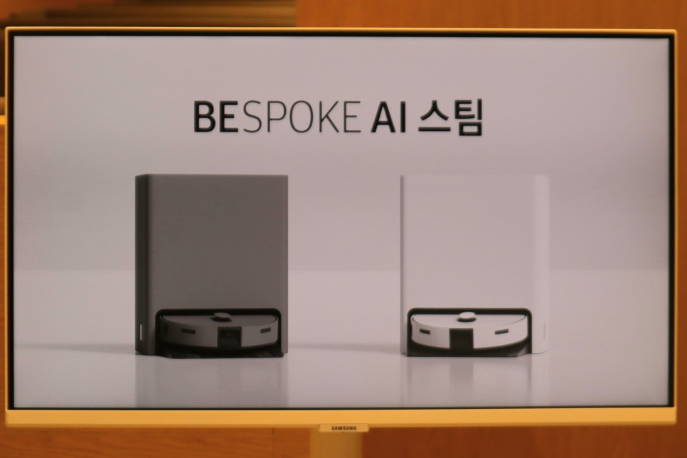 삼성전자 올인원 로봇청소기 비스포크 AI 스팀 한국이모님 가전 앰버서더 신청해볼까