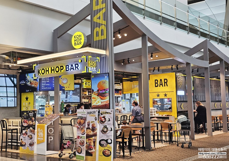 태국 입국 출국 방콕 공항 픽업 택시 예약 · 수완나품공항 면세점 식당