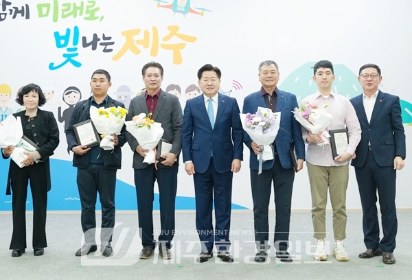 제주도, 어선 해난사고 구조활동 유공자 표창