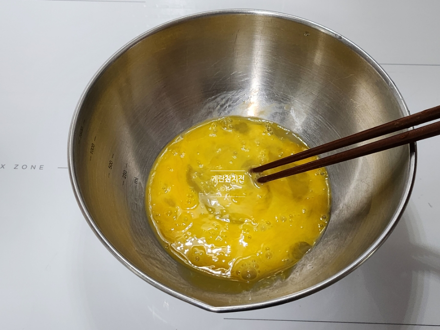 계란 참치전 만드는 법 참치 동그랑땡 만들기