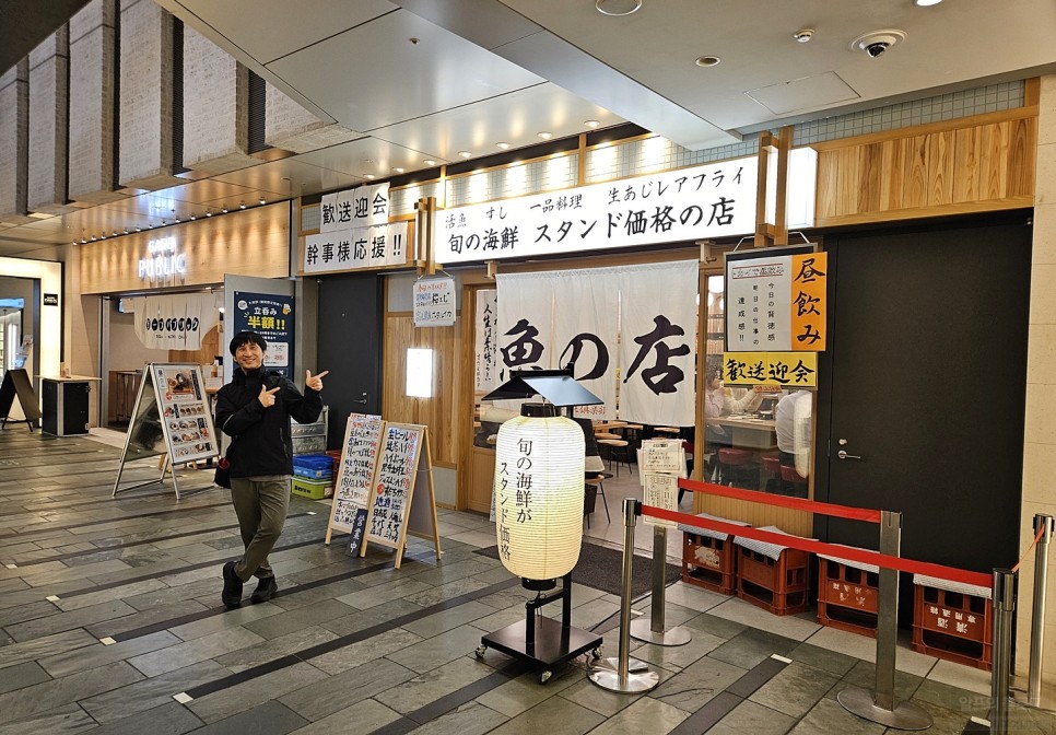 도쿄역 지하 맛집 오카모클럽 마루노우치店