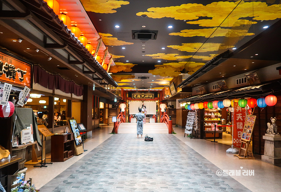 오사카 소라니와 온천 가격 예약 유카타 일본 온천여행