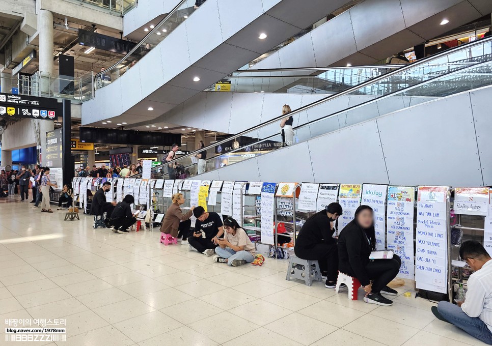 태국 입국 출국 방콕 공항 픽업 택시 예약 · 수완나품공항 면세점 식당