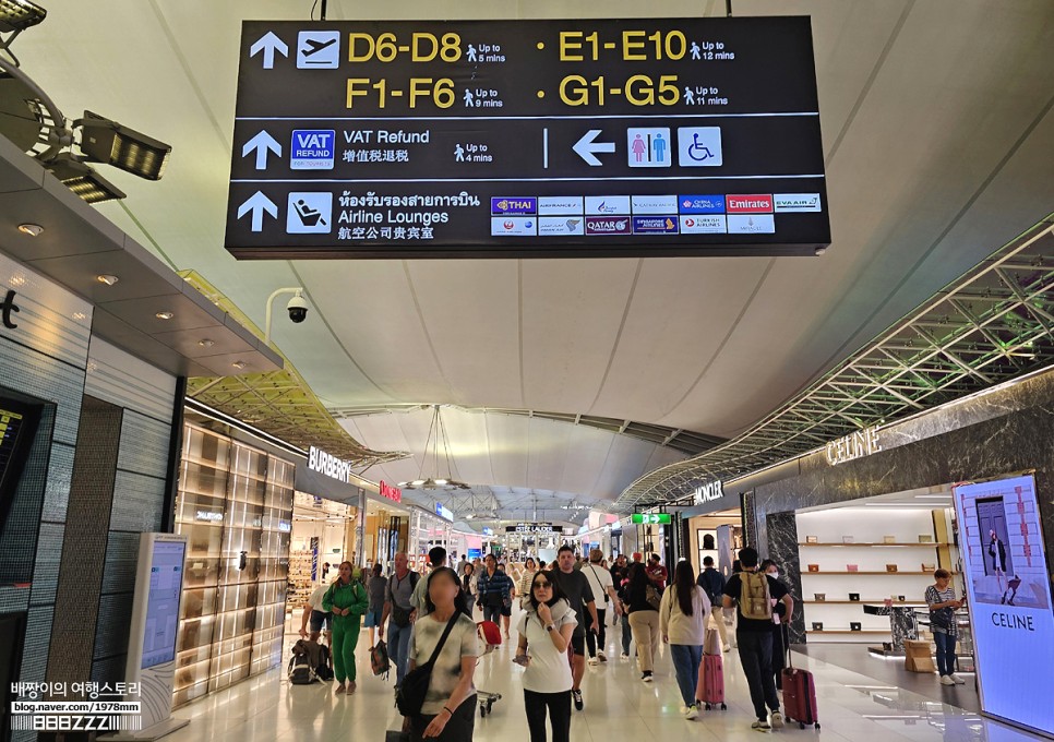 태국 입국 출국 방콕 공항 픽업 택시 예약 · 수완나품공항 면세점 식당