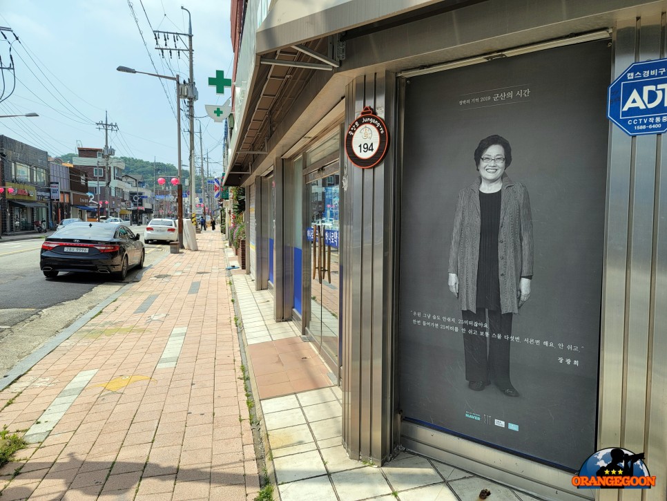 (전북 군산 / 군산시간여행 1930 #7) 일제강점기 군산의 이야기를 만나는 시간. 군산 원도심 곳곳을 뚜벅뚜벅 <구 군산세관 본관, 인문학창고 정담>