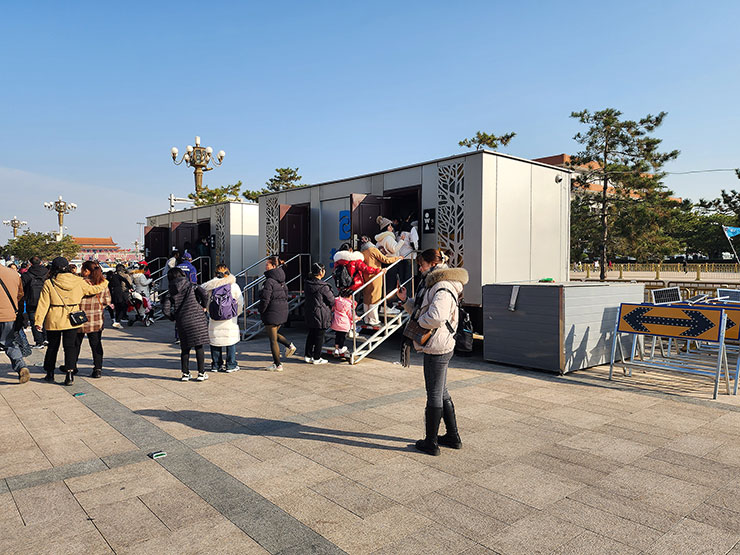 중국여행 천안문과 천안문 광장 뚜벅이 여행