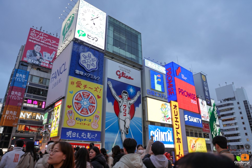 오사카 자유여행 알펜 난바파크스 오사카 쇼핑 리스트