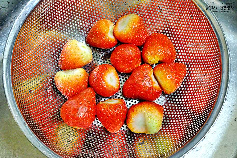 수제 딸기청 만들기 딸기씻는법 딸기라떼 만들기