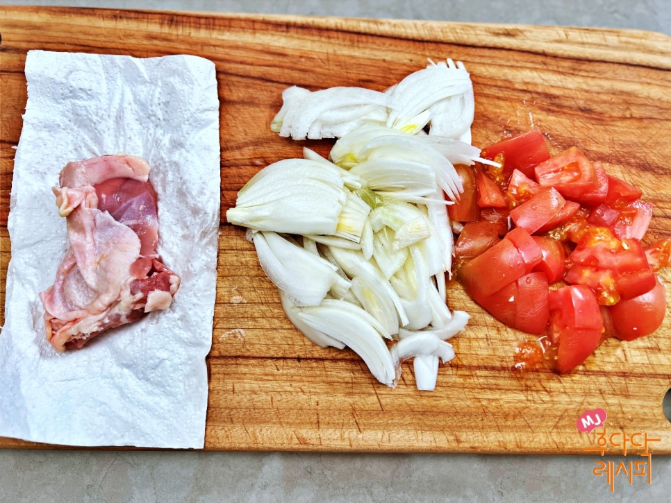 토마토 양파 카레 만드는법 닭고기 카레 맛있게 만드는법