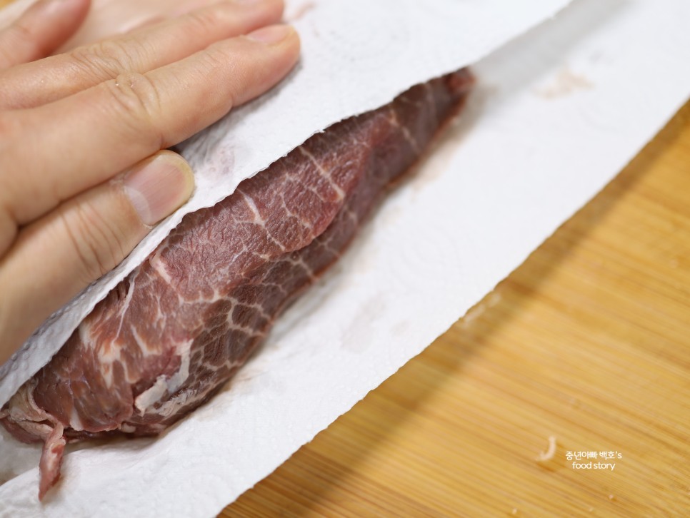 부채살 스테이크 솥밥 레시피 무쇠솥밥 하는법 소고기 구이 굽는법