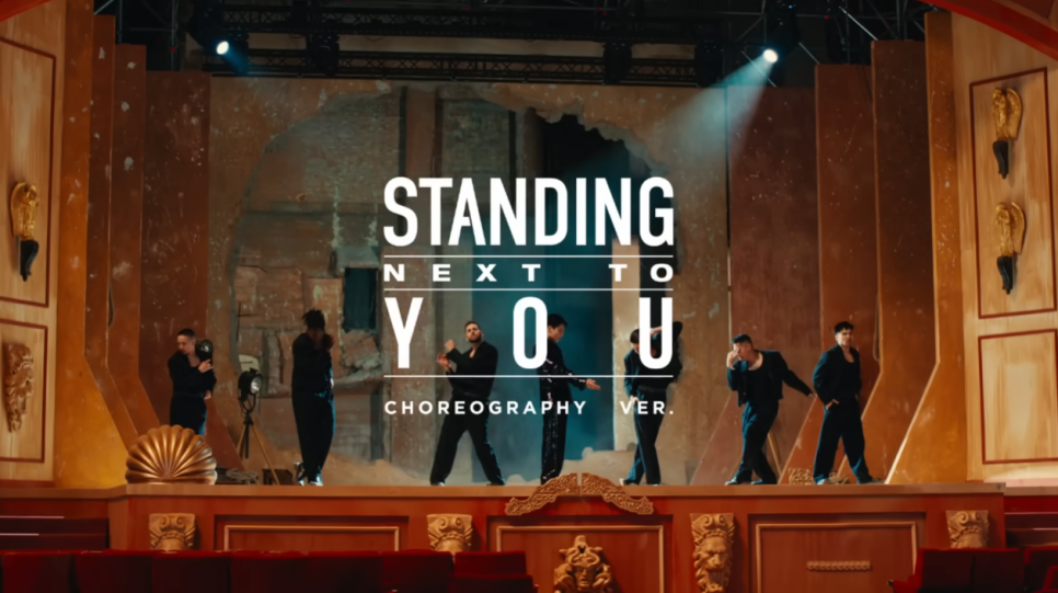 정국 - standing next to you [가사/해석/뮤비] 마이클잭슨을 연상시키는 신곡