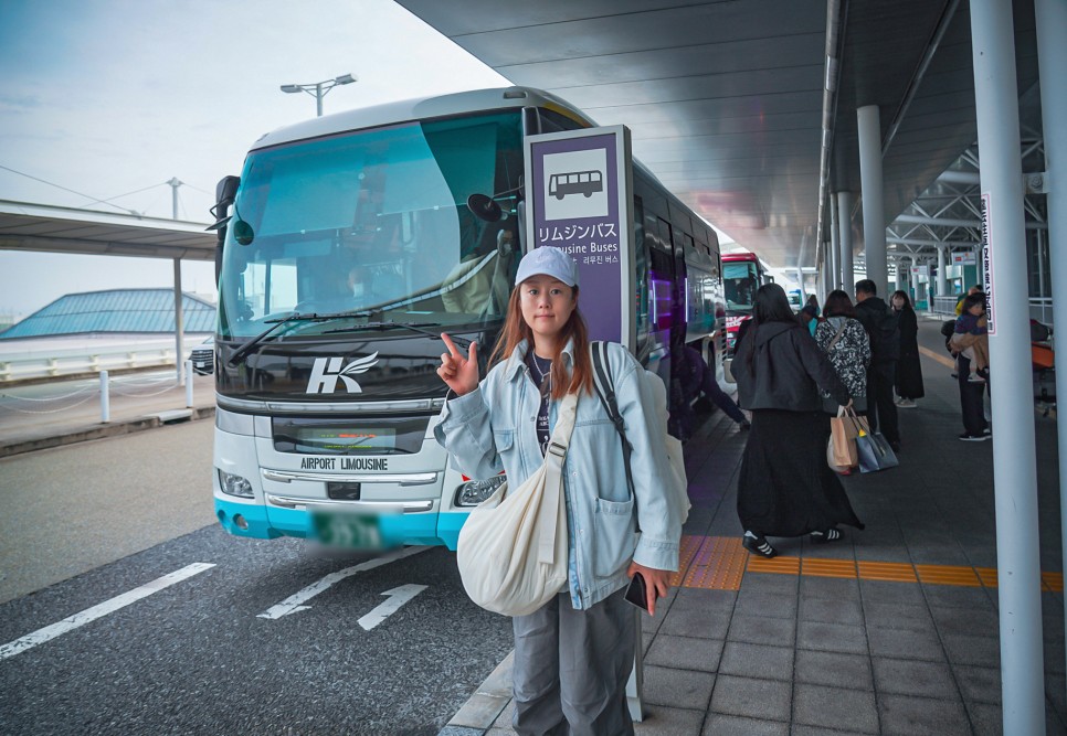 오사카 간사이 공항 리무진 버스 예약 우메다역에서 출발 후기