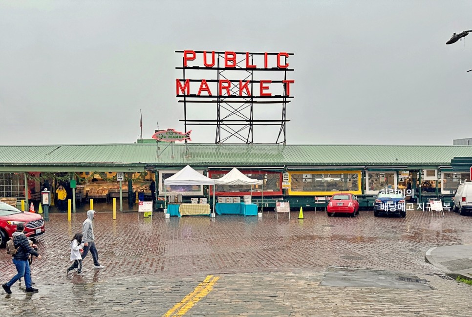 시애틀 여행 파이크 플레이스 퍼블릭 마켓 쇼핑과 근처 주차장