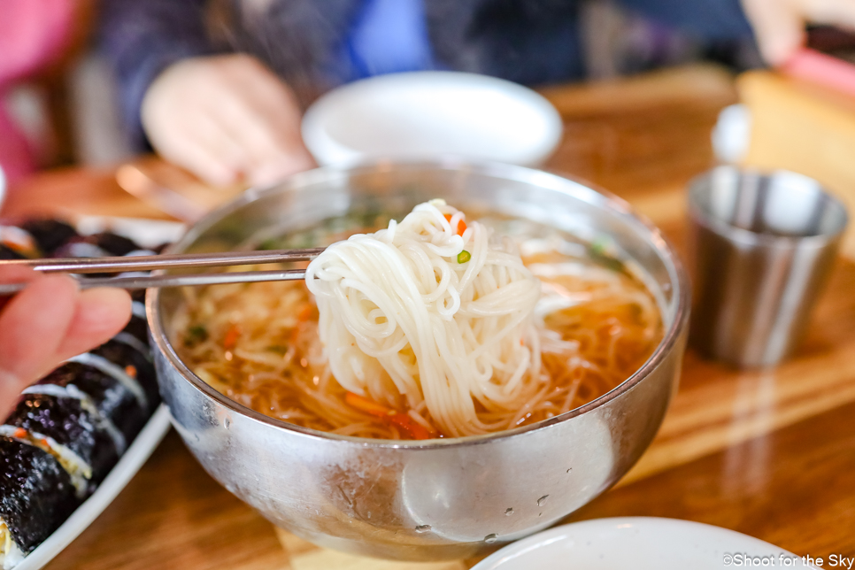 경주 아침식사 보문단지 관광지 먹거리 교리김밥 보문점