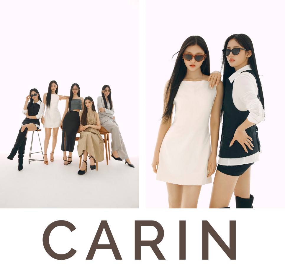 뉴진스 선글라스 브랜드는 카린! 여자연예인패션 봄코디템, 가벼운 CARIN