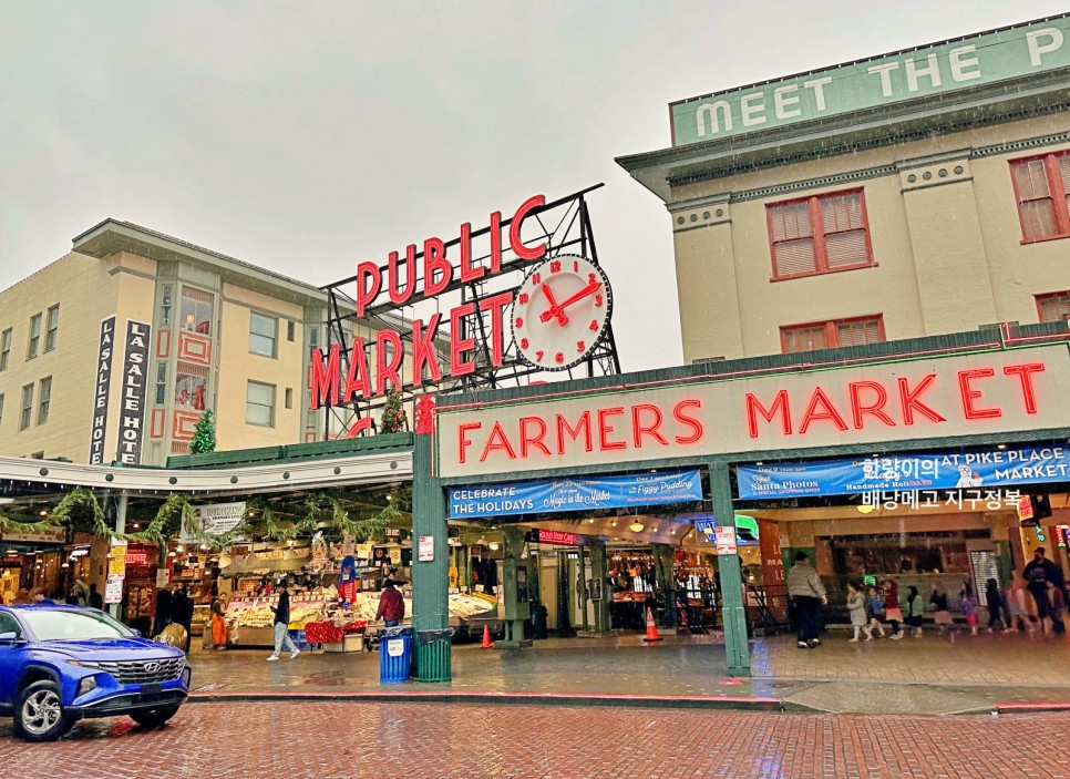 시애틀 여행 파이크 플레이스 퍼블릭 마켓 쇼핑과 근처 주차장