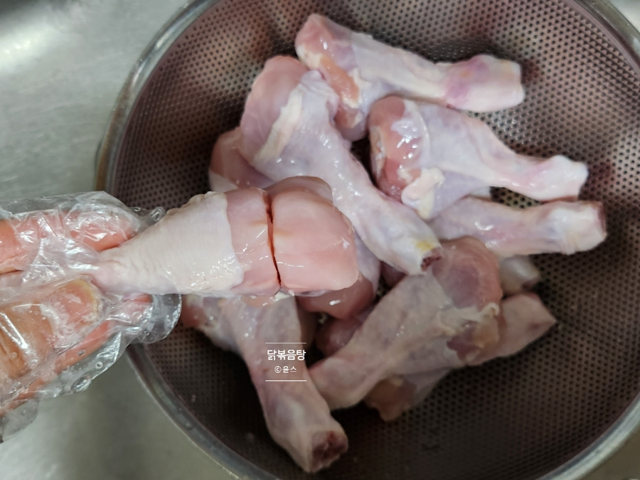 백종원 닭볶음탕 레시피 국물 닭도리탕 만드는법