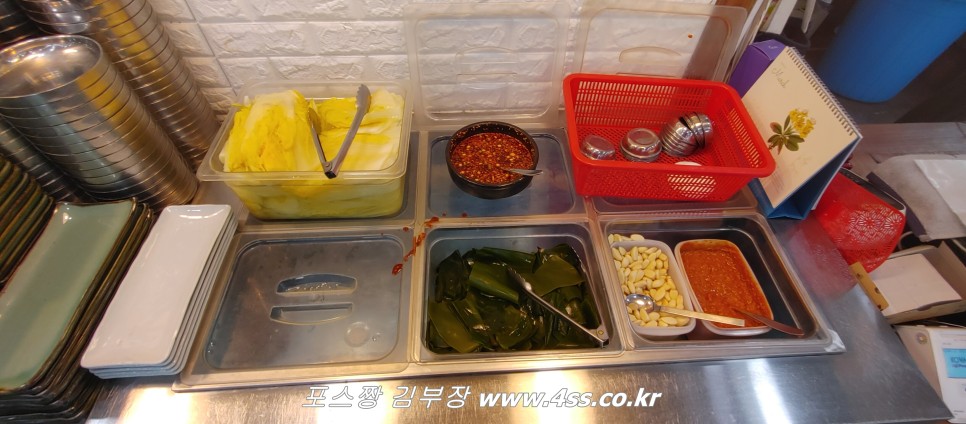 양산 덕계 명동 연탄석쇠불고기 맛집 석천 명동점