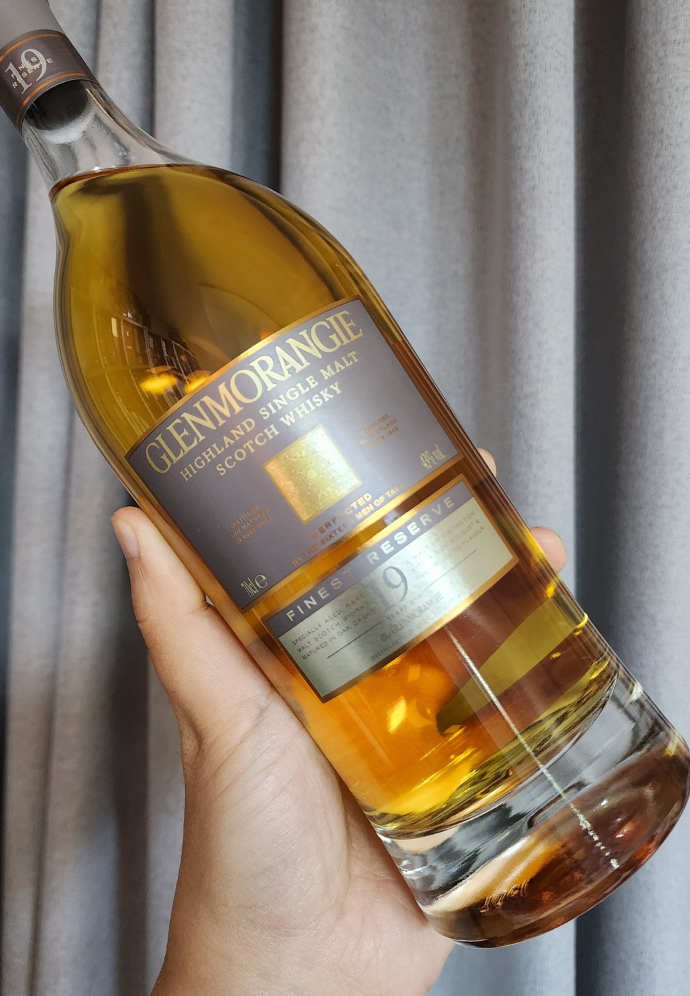 글렌모렌지 Glenmorangie - 근본이면서 다양성을 가진 증류소