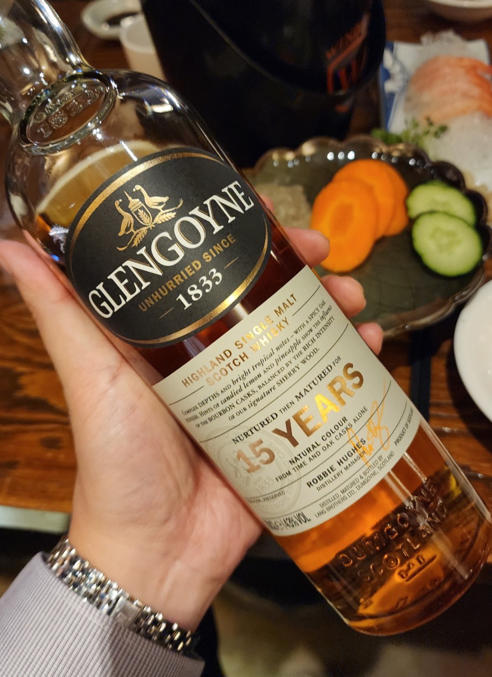 글렌고인 Glengoyne - 피트 향은 빼드렸어요. 순수하단 말이에요!