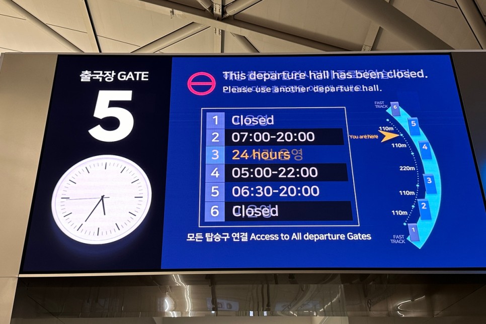 인천공항 콜밴 택시 예약 가격 출국 후기 꿀팁