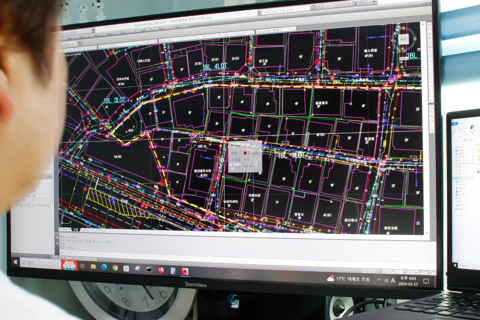 AUTOCAD 오토캐드 전문화 툴셋이 필요한 이유