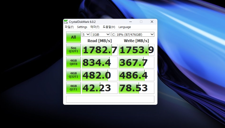 가성비 14인치 노트북 추천 HP 라이젠 14-em0128AU AMD Ryzen